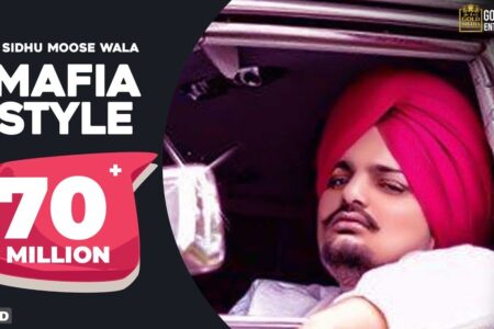 Mafia Style (Official Song) – Sidhu Moose Wala | Aman Hayer | Latest Punjabi Song 2019