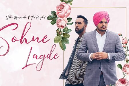 Sohne Lagde (Full Audio) Sidhu Moose Wala ft The PropheC | Latest Punjabi Songs 2019