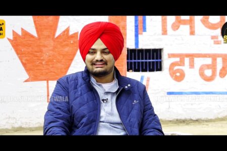 Sidhu Moose Wala | Exclusive Interview 2019