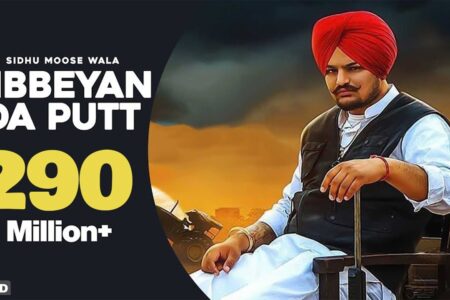 TIBEYAN DA PUTT (Full Video) Sidhu Moose Wala | The Kidd | Gold Media | Latest Punjabi Song 2020