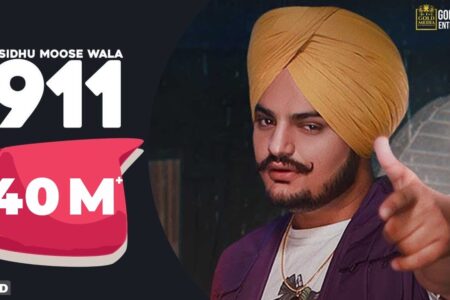 911 (Full Song) Sidhu Moose Wala | Latest Punjabi Songs 2020
