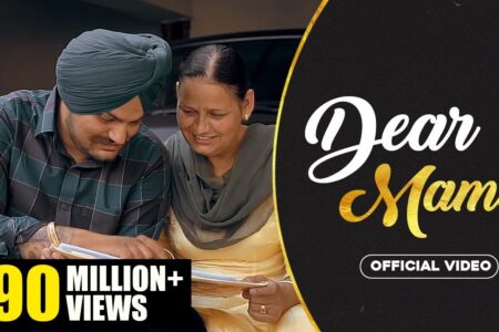 DEAR MAMA (Full Video) Sidhu Moose Wala |Kidd| HunnyPK Films | GoldMedia | Latest Punjabi Songs 2020
