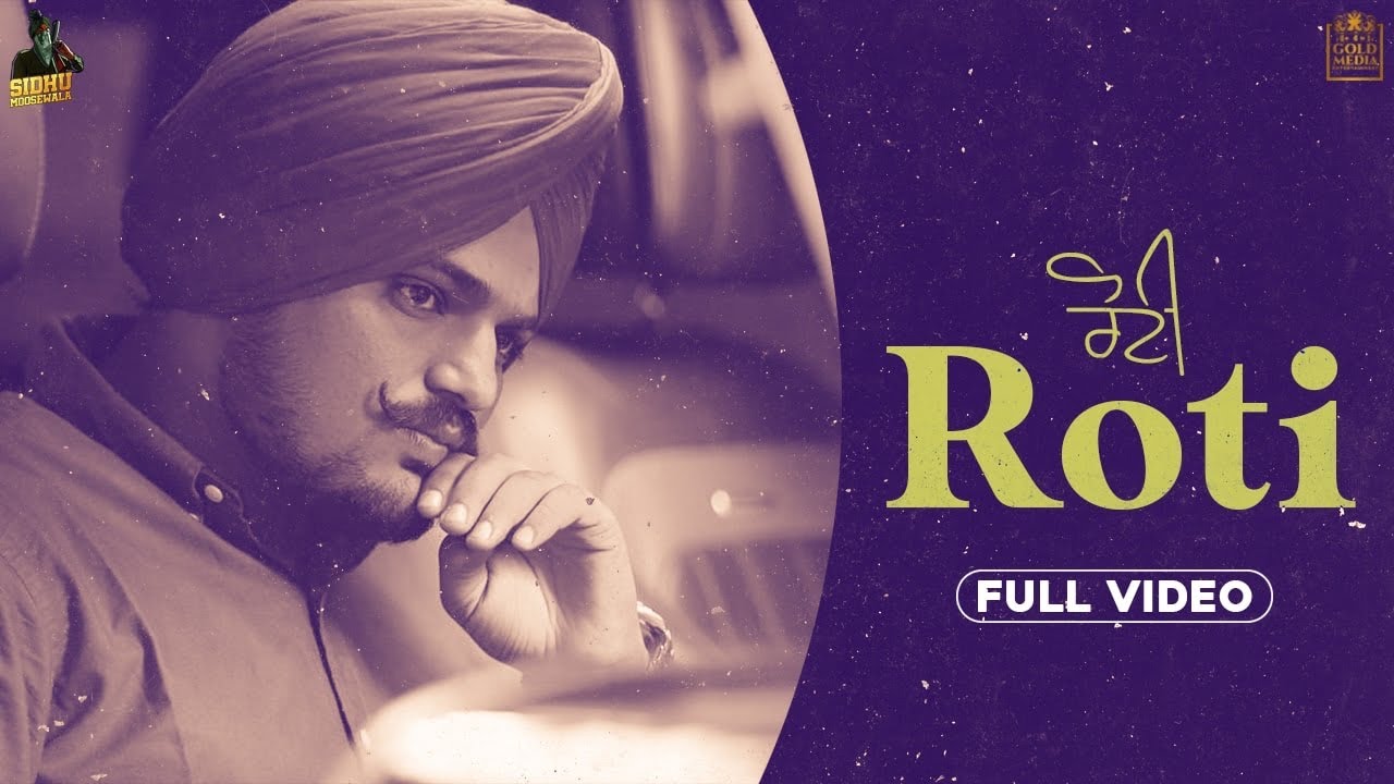 ROTI – Sidhu Moose Wala | Latest Punjabi Songs 2020