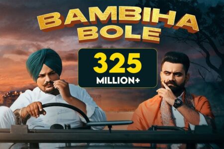 BAMBIHA BOLE (Official Video) Amrit Maan | Sidhu Moose Wala | Tru Makers | Latest Punjabi Songs 2020