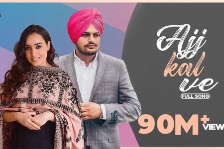 Ajj Kal Ve (Full Video) Barbie Maan | Sidhu Moose Wala | Preet Hundal | Latest Punjabi Songs 2021