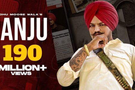 SANJU (Full Video) Sidhu Moose Wala | The Kidd | Latest Punjabi Songs 2020