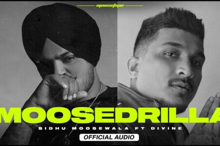 MOOSEDRILLA (Official Audio) SIDHU MOOSE WALA | DIVINE | THE KIDD | MOOSETAPE