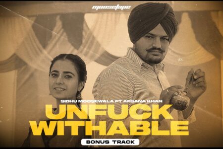 UNFUCKWITHABLE (Official Teaser) Sidhu Moose Wala | Afsana Khan | MooseTape | The Kidd | Bonus Track
