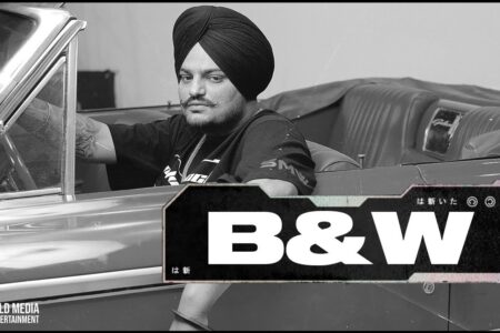B&W (Official Audio) | Sidhu Moose Wala | The Kidd | Moosetape
