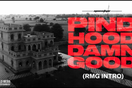 PIND HOOD DAMN GOOD (MALWA BLOCK INTRO) | SIDHU MOOSE WALA | MOOSE TAPE