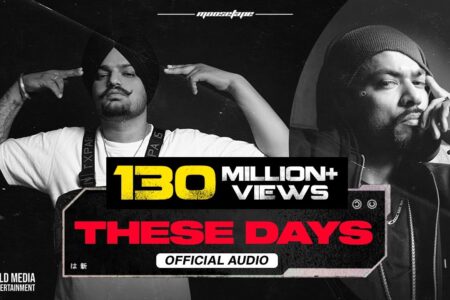 These Days (Official Audio) | Sidhu Moose Wala | Bohemia | The Kidd | Moosetape