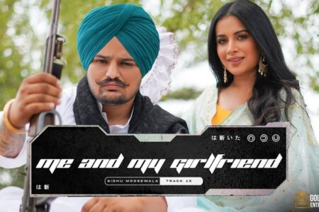 ME AND MY GIRLFRIEND (Full Video) Sidhu Moose Wala | The Kidd | Moosetape