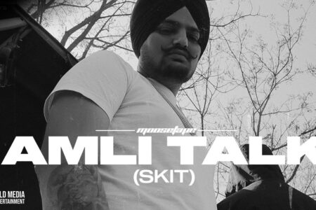 Amli Talk (SKIT) Sidhu Moose Wala | Moosetape | G Shit Releasing 12 Noon Ist