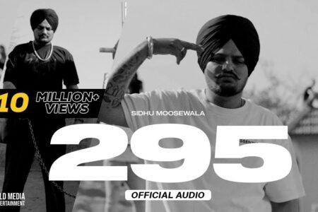 295 (Official Audio) | Sidhu Moose Wala | The Kidd | Moosetape