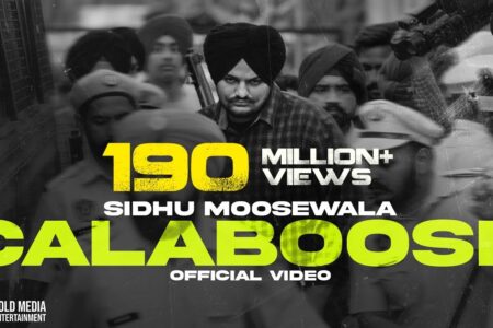 Calaboose (Official Video) Sidhu Moose Wala | Snappy | Moosetape