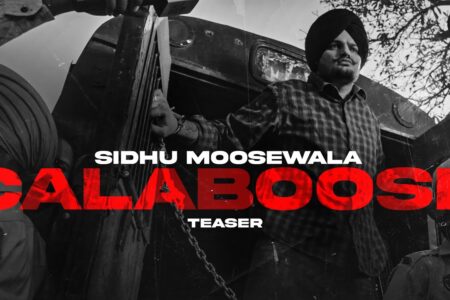 Calaboose (Official Teaser) Sidhu Moose Wala | Moosetape