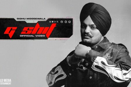 G Shit (Full Video) Sidhu Moose Wala | Blockboi Twitch | The Kidd | Sukh Sanghera | Moosetape