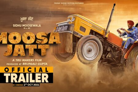 MOOSA JATT (Official Trailer) Sidhu Moose Wala | Sweetaj Brar | Tru Makers | Releasing 1st October