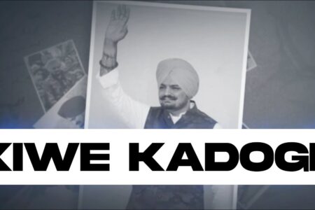 KIWE KADOGE : Gulab Sidhu | Sidhu Moose Wala | New Punjabi Song 2022