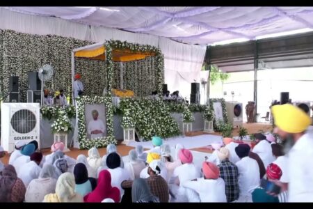 Sidhu Moose Wala Live Stream