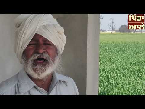 dudh ridkan by harchand postman