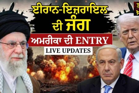 Iran America war 19 march update ਇਰਾਨ ਅਮਰੀਕਾ ਜੰਗ ਦੀ ਤਾਜਾ ਸਥਿਤੀ ਵੱਡੇ ਆਗੂ ਦੀ ਮੌਤ