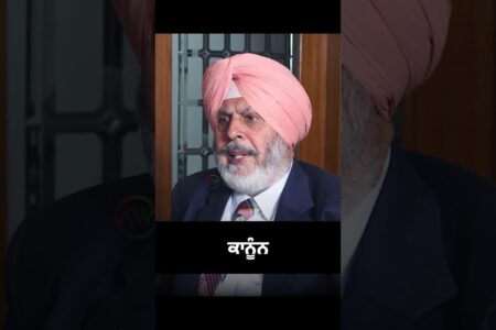 ਕਾਨੂੰਨ