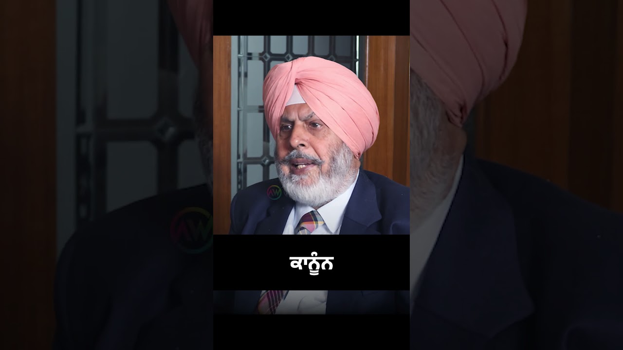 ਕਾਨੂੰਨ