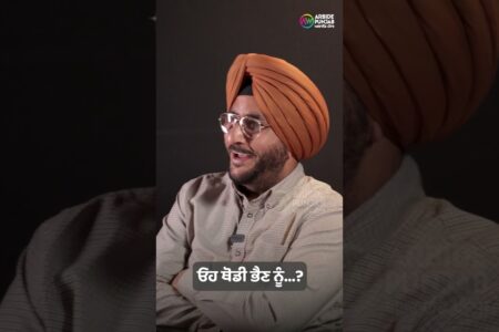ਓਹ ਥੋਡੀ ਭੈਣ ਨੂੰ…
