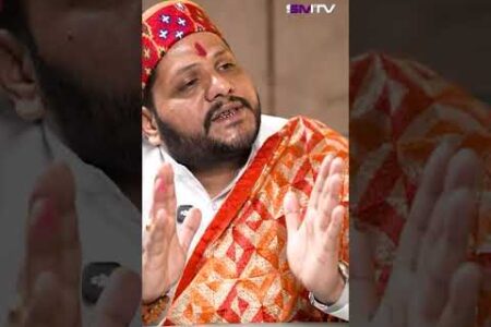ਕਾਲ ਸਰਪ ਦੋਸ਼: LIFE ‘ਤੇ ਕਿਉਂ ਪ੍ਰਭਾਵ ਪਾਉਂਦਾ ? Pandit Gopal Shastri