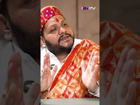 ਕਾਲ ਸਰਪ ਦੋਸ਼: LIFE ‘ਤੇ ਕਿਉਂ ਪ੍ਰਭਾਵ ਪਾਉਂਦਾ ? Pandit Gopal Shastri