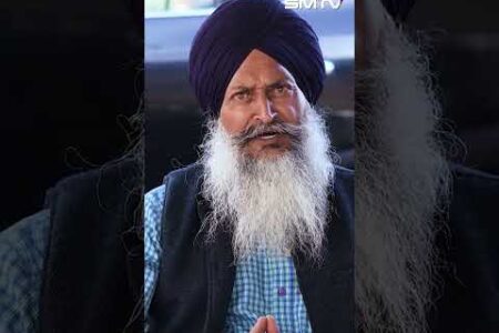 ਕਿਸਾਨ ਭਰਾ ਜ਼ਰੂਰ ਸੁਣਨ
