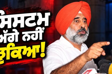 Badal’s ਤੋਂ Captain ਤੱਕ —System ਨਾਲ ਕਿਉਂ ਭਿੜੇ Pargat Singh? | Sidhu, KPS Gill ਤੇ ਪੰਜਾਬ ਦੀ ਸਿਆਸਤ